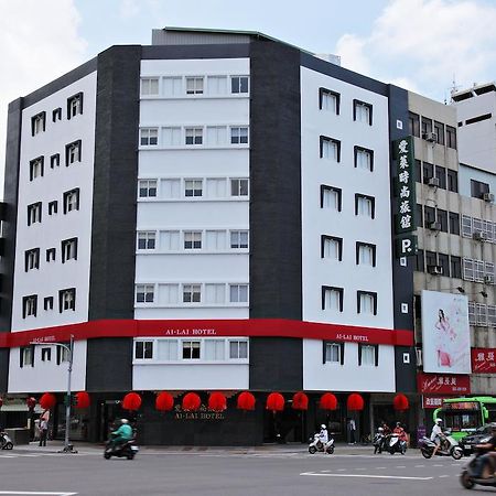 Ai Lai Fashion Hotel Taichung Dış mekan fotoğraf