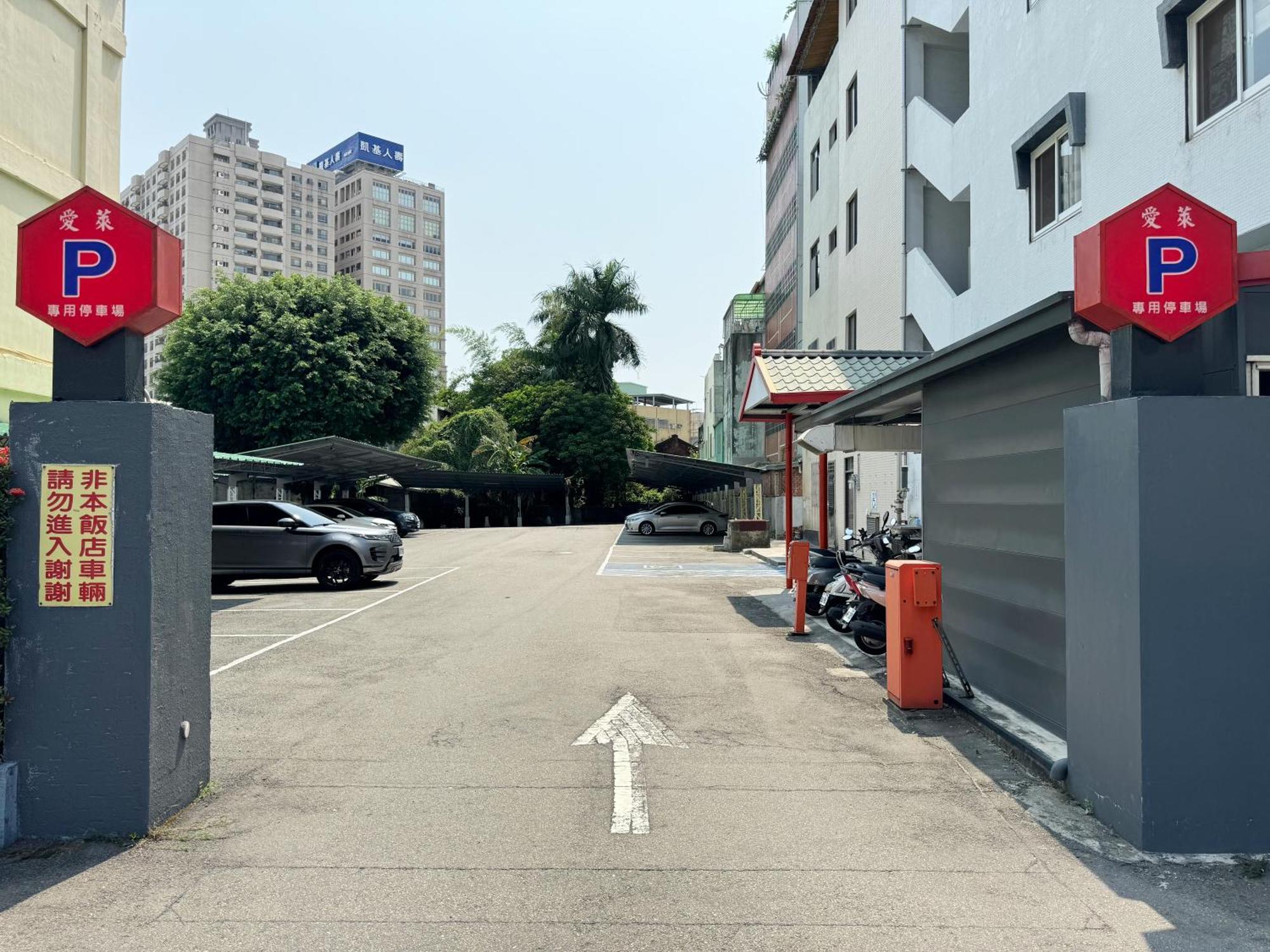 Ai Lai Fashion Hotel Taichung Dış mekan fotoğraf